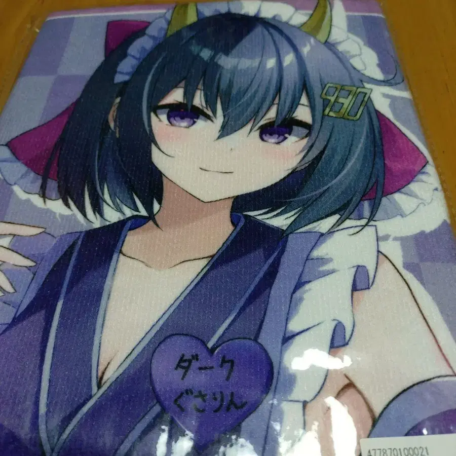 1번째 상품 이미지