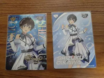 SSR + R 오이카와 시즈쿠 MOIW2025 카드 폴리오