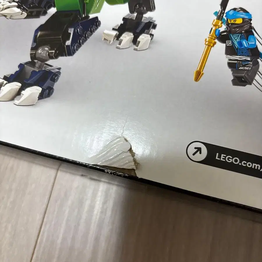 4번째 상품 이미지