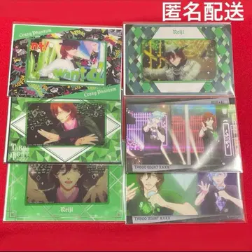 우타프리 탭나이 비주얼 카드 컬렉션 브로마이드 히메노미야 레이지