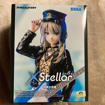 걸즈밴드클라이 카와라기 모모카 피규어 XStellor