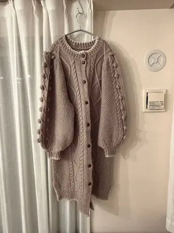 [ RUBY AND YOU ] 가디건