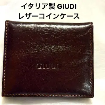 컨디션 최상 이탈리아제 지우디 GIUDI 가죽 코인 케이스