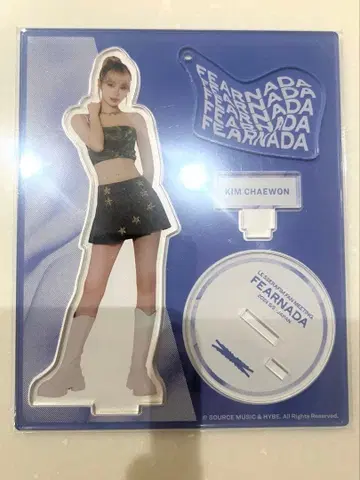 LESSERAFIM 채원 FEARNADA 아크릴 스탠드