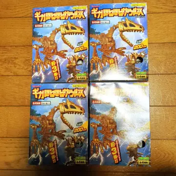 카바야 기가 호네호네 자우르스 전 4종 세트