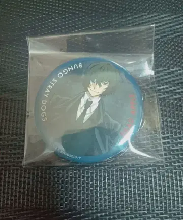 문호 스트레이독스 영화 DEAD APPLE 특전 캔뱃지 다자이 오사무