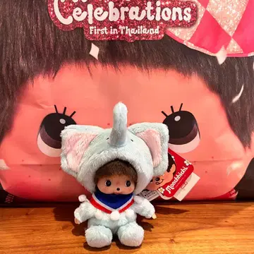 태국 한정판 몽치치 베이비치치 코끼리 블루