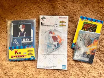 제일복권 나의 히어로 아카데미아 토도로키 쇼토 3세트