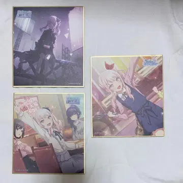 아키야마 미즈키 색지