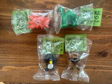 DAISUKE KONDOart collection / 태양 곰 공룡 펭귄