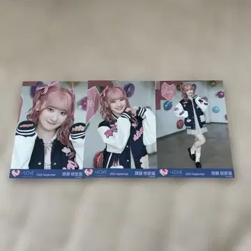 =LOVE 이코라브 사이토 쥬라 브로마이드