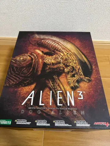 ARTFX 도그 에이리언