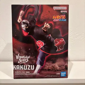 NARUTO-나루토- 돌풍전 VIBRATION STARS - 카쿠즈
