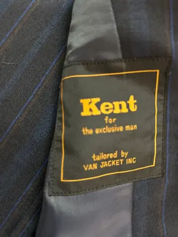 Kent 테일러드 자켓 네이비 스트라이프