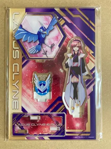 아크릴 스탠드 라크스 클라인 2