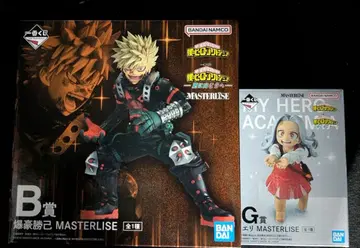 제일복권 히로아카 B상 바쿠고 G상 에리 피규어