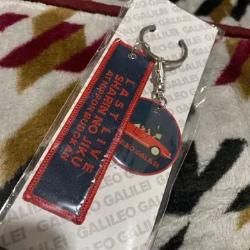 갈릴레오 갈릴레이 GalileoGalilei 바퀴의 축 키링