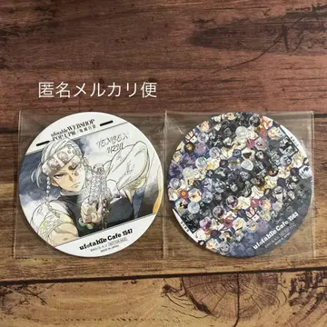 귀멸의 칼날 대사백경 코스터 우즈이 텐겐