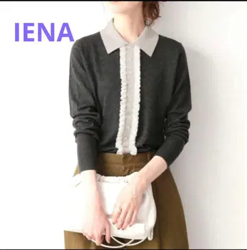 새상품급 [ IENA ] 울 실크 프릴 풀오버