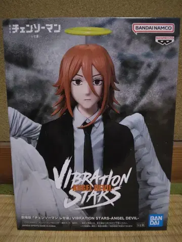 극장판 체인소 맨 레제편 VIBRATION STARS 천사의 악마