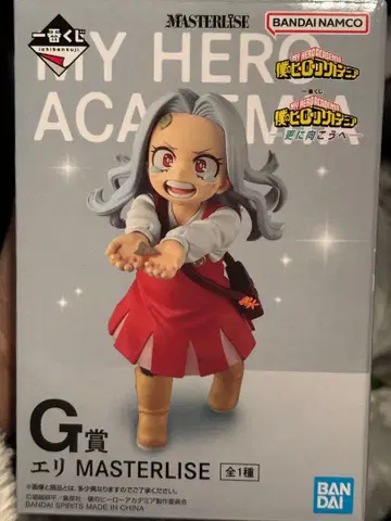 나의 히어로 아카데미아 에리 MASTERLISE G상