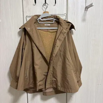 익명 배송 Emma Taylor 플레어 마운틴 후드티