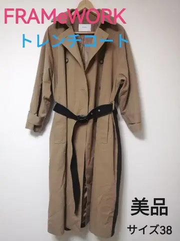 FRAMeWORK 트렌치코트 프레임워크