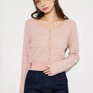 rienda 트위드 긴팔 가디건