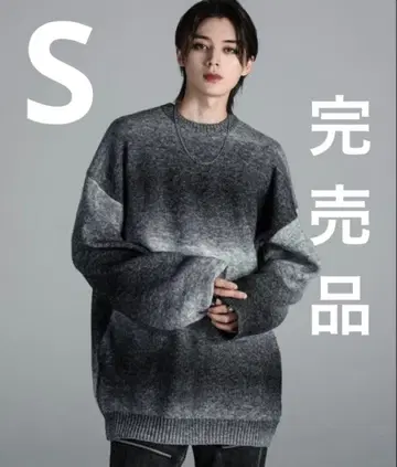 ADRER 극상 퍼지 앤 몰키 니트 그레이 그라데이션