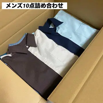 남성용 의류 10점 세트 S.M.L size