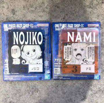 ONE PIECE BASE SHOP 복권 아크릴 나미 노지코