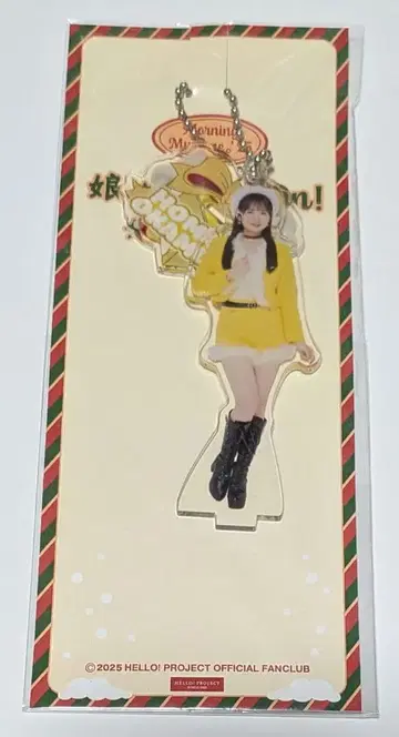 오카무라 호마레 모닝구 무스메.'25 솔로 아크릴 스탠드 키링 크리스마스