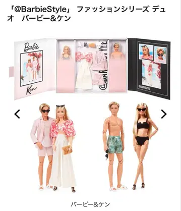 @BarbieStyle 패션 시리즈 듀오 바비&켄 마텔