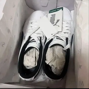 bts 푸마 스니커즈 2017