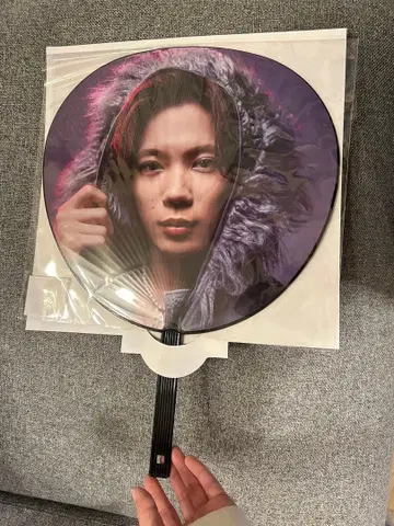 진구지 유타 부채