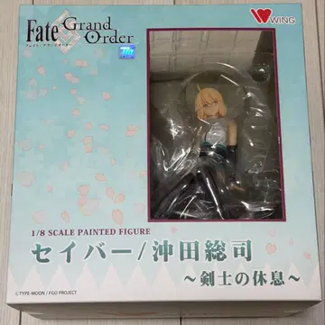 Fate/Grand Order 세이버/오키타 소지 ~검사의 휴식~ 새상품