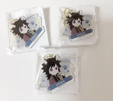 귀멸의 칼날 토미오카 기유 난자타운 아크릴 키링