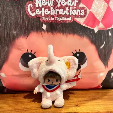 몬치치 태국 한정판 베이비치치 코끼리 핑크