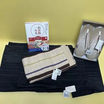세탁 가능한 기모노 오비 조리 기모노 착용법 도서 세트