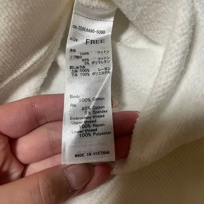 4번째 상품 이미지