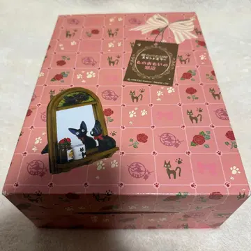 마녀 배달부 키키 거울