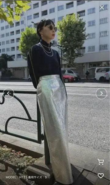 Ameri UND CRACKED METALLIC TIGHT SKIRT