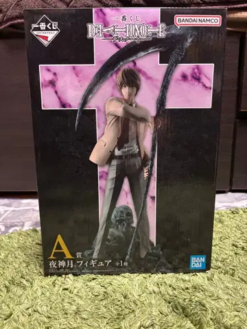 DEATH NOTE 야가미 라이토 피규어 A상