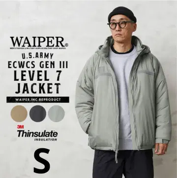 인기 와이퍼 레벨 7 그레이 S