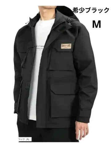 Santic 남성용 마운틴 후드티 아웃도어 자켓 M 블랙