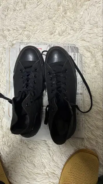 컨버스 올스타 하이컷 블랙 모노크롬 M331 블랙 스니커즈