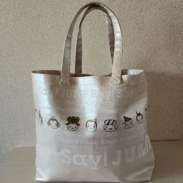 Hey! Say! JUMP 쇼핑백