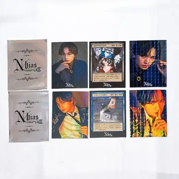 나카지마 켄토 N카드 몽타주 피카레스크