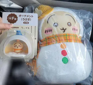 치이카와(먼작귀) 토끼의 눈사람 봉제 인형과 토끼 오너먼트 2개 세트