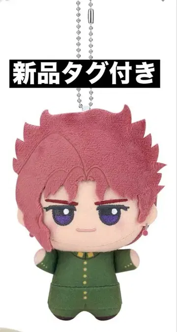 죠죠의 기묘한 모험 봉제 인형 SD 인형 카쿄인 노리아키 택 포함 새상품